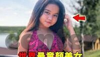国产麻豆剧传媒精品国产av网站-聚焦国产麻豆剧，探索优质传媒与精品av的深度魅力